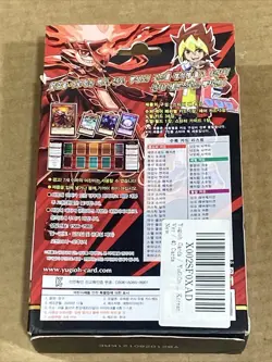 Yu-Gi-Oh! Yugioh Card Rush Duel Starter Deck Yuga Korean Version New - Image 3