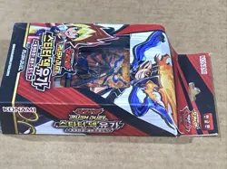 Yu-Gi-Oh! Yugioh Card Rush Duel Starter Deck Yuga Korean Version New - Image 4