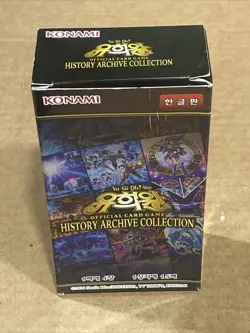 YUGIOH Card Game "History Archive Collection" Korean Version 1 BOX New Open Box - Image 3