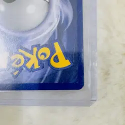Pokemon Articuno Card 17/62 Rare Non-Holo Fossil Set WOTC 1999 Near Mint - Image 3