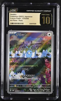 CGC 10 Pristine Swablu 076/066 AR Future Flash sv4M Japanese Pokemon Card - Image 1