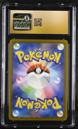 CGC 10 Pristine Swablu 076/066 AR Future Flash sv4M Japanese Pokemon Card - Image 2