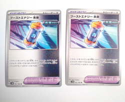 Future Booster Energy Capsule U 062/066 SV4M Future Flash Pokemon Card Japan - Image 1