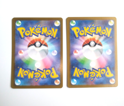 Future Booster Energy Capsule U 062/066 SV4M Future Flash Pokemon Card Japan - Image 4
