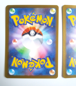 Future Booster Energy Capsule U 062/066 SV4M Future Flash Pokemon Card Japan - Image 5