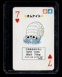 Pokemon 1996 Omanyte Red Back Poker Playing Card 7 of Hearts - Image 1