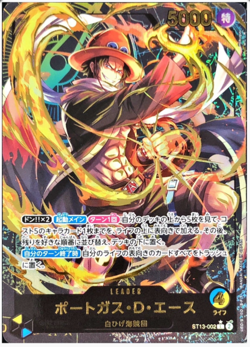 Portgas D Ace ST13-002 PAR Parallel L The Three Brothers Bond One Piece Card NM - Image 1