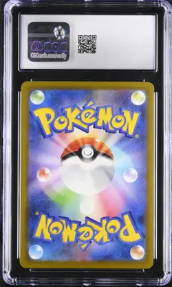 CGC 10 Swablu 076/066 AR Future Flash sv4M Japanese Pokemon Card - Image 2