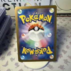 Pokemon Zapdos EX RR 145/165 SV2a Card Japanese JP Edition, Near Mint Condition - Image 2