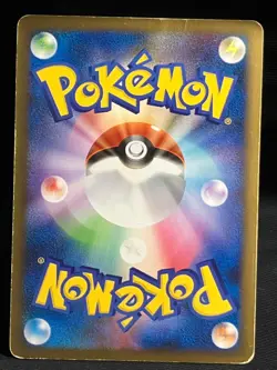 Charizard G LV.X 2009 002/016 Pt LVX Pokemon card Japanese Nintendo - Image 2