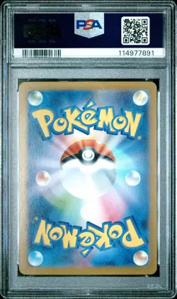 2025 POKEMON JAPANESE SV10-GLORY OF TEAM ROCKET #117 ROCKET'S CROBAT PSA 10 - Image 2