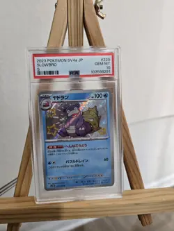 PSA 10 GEM MT 2023 Pokemon SV4a JP Slowbro Shiny 220/190 - Image 1