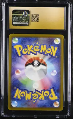 CGC PRISTINE 10 Fuecoco Pokemon Triple Beat AR ART RARE HOLO JPN Japanese - Image 2