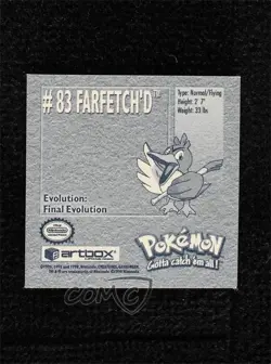 Farfetch'd Artbox Pokemon Stickers Series 1 #83 1999 3q4 - Image 2