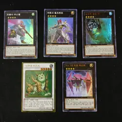 33 Korean Yugioh Cards Special Bundle - Image 5