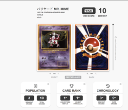 TAG 10 Mr. Mime 122 Jungle Holo Rare 1996 Japanese Pokemon Card Vintage NM GEM - Image 2