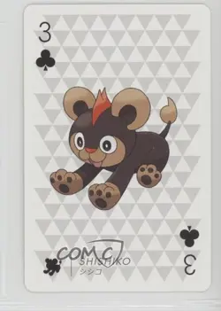 Litleo (3 of Clubs) Pokemon Yveltal Playing Card #3C 16eq - Image 1