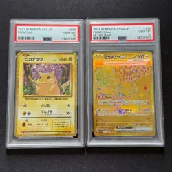 Pikachu Classic EX UR PSA10 - Sequential Set Rare Pokemon Card - Image 1
