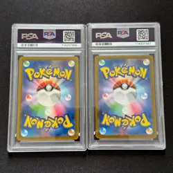 Pikachu Classic EX UR PSA10 - Sequential Set Rare Pokemon Card - Image 2