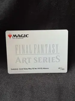 Summon: Good King Mog XII : 41/53 - Final Fantasy - MTG Art Card - Image 2