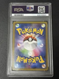 Rayquaza EX PSA10 - Only 218 in the World - Rare Pokemon Card Collector's Item - Image 2