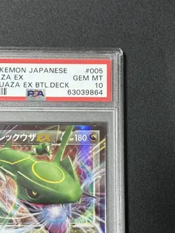 Rayquaza EX PSA10 - Only 218 in the World - Rare Pokemon Card Collector's Item - Image 4
