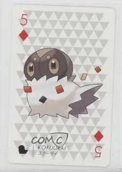 Spewpa (5 of Diamonds) Pokemon Yveltal Playing Card #5D 16eq - Image 1