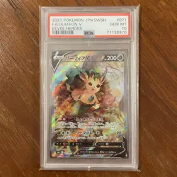 Leafeon V SA PSA10 Perfect Condition Pokemon Card - Rare Collector's Item - Image 1