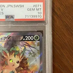 Leafeon V SA PSA10 Perfect Condition Pokemon Card - Rare Collector's Item - Image 3