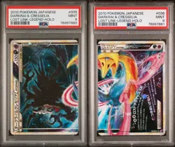 PSA 9 Pokemon Card Darkrai & Cresselia LEGEND Holo Sequential Set Japanese Japan - Image 1