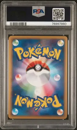 PSA 9 Pokemon Card Darkrai & Cresselia LEGEND Holo Sequential Set Japanese Japan - Image 3