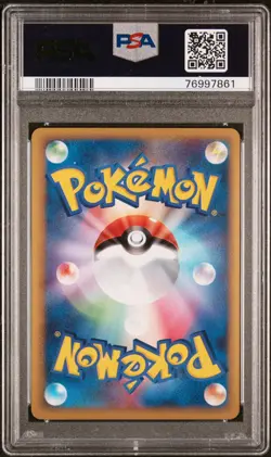 PSA 9 Pokemon Card Darkrai & Cresselia LEGEND Holo Sequential Set Japanese Japan - Image 5