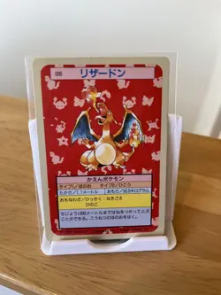 1997 Charizard Pokemon Card Topsun 【Green Back】 Japanese Vintage Rare - Image 1