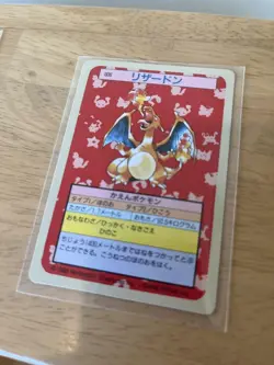 1997 Charizard Pokemon Card Topsun 【Green Back】 Japanese Vintage Rare - Image 3