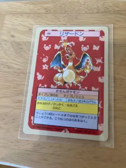 1997 Charizard Pokemon Card Topsun 【Green Back】 Japanese Vintage Rare - Image 4