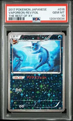 Pokemon Card Vaporeon Mirror PSA 10 THE BEST OF XY Rare Collectible - Image 1