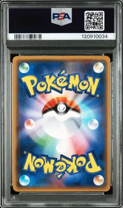 Pokemon Card Vaporeon Mirror PSA 10 THE BEST OF XY Rare Collectible - Image 2
