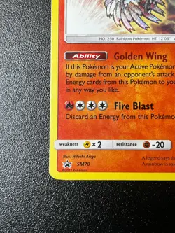 Shining Ho-Oh SM70 - Sun & Moon Promo Shining Legends ETB Shiny Pokemon Card NM - Image 2
