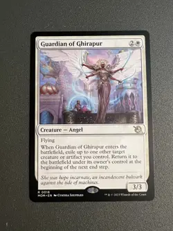 x1 Guardian of Ghirapur R MTG March of the Machine M/NM, English - Image 1