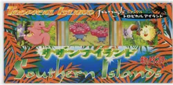 SEALED Pokemon 2000 Japanese Tropical Island 3 Card Set (Vileplume) - Image 1