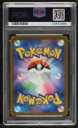 Art Rare - Diancie Japanese Pokemon Sword & Shield VSTAR Universe (s12a) 0m4q - Image 2