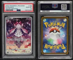 Art Rare - Diancie Japanese Pokemon Sword & Shield VSTAR Universe (s12a) 0m4q - Image 3