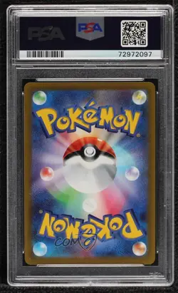 Radiant Eternatus Japanese Pokemon Sword & Shield VSTAR Universe (s12a) 0m4q - Image 2
