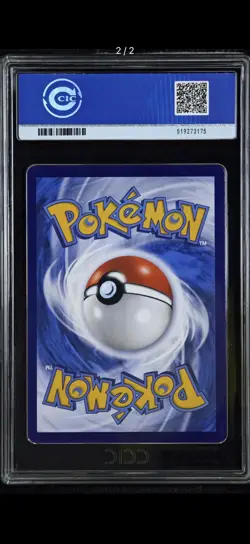 CCIC 10 Pokemon TCG Chinese Pikachu Gengar 172/151 151C AR Surprise Exclusive - Image 2