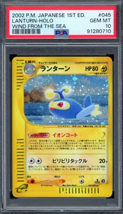 PSA 10 Pokemon 2002 Japanese Wind From The Sea 1st Edition Lanturn Holo #045 - Image 1