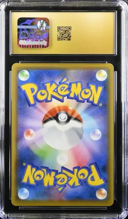 2019 POKEMON JPN S&M TAG TEAM GX ALL ST #196 FULL ART/GREEN'S EXPLORATION CGC 10 - Image 2