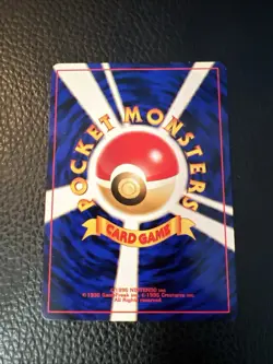 * Kabuto No. 140 Pokemon TCG Neo Discovery Japanese 2000 Vintage US SELLER LP+ - Image 2