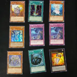 46 Korean Yugioh Cards Special Bundle - Image 2