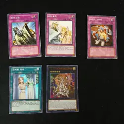 46 Korean Yugioh Cards Special Bundle - Image 3