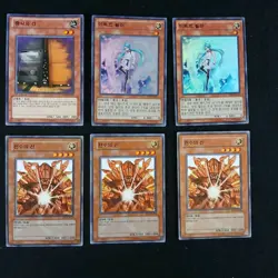 46 Korean Yugioh Cards Special Bundle - Image 5